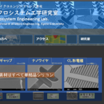 Thumbnail of related posts 041