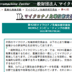 Thumbnail of post image 097