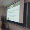 Thumbnail of related posts 059